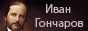 ���� ��������